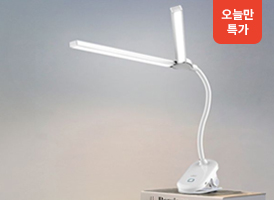 오늘만 특가<br>레토 집게형 무선 스탠드